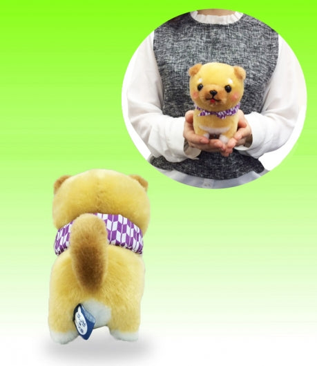 Mameshiba San Kyoudai - Mamesaburo - 13cm Plushie!