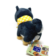 Mameshiba San Kyoudai - Mamejiro - 13cm Plushie!