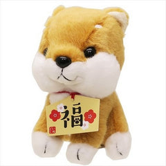 Adorable Shiba Inu 14cm Plushie!