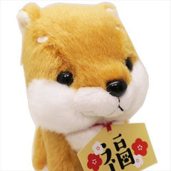 Adorable Shiba Inu 14cm Plushie!