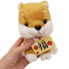 Adorable Shiba Inu 14cm Plushie!