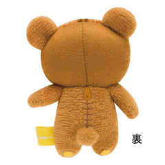 San-X : Cute Rilakkuma mini Plush 7cm Mascot! (Mobile Screen Cleaner!)