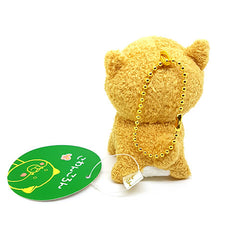 Fluffy Shiba Inu Mini Plush 7cm Keyring / Bag Mascot!