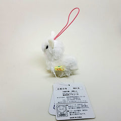 Amuse : Alpaca Mini Plush 4.5cm Hanger / Bag Mascot!