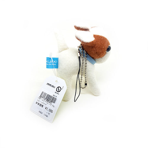 French Bulldog Plushie zipper mascot / Phone hanger / Keyring - Brown & White 9cm