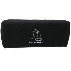 Kamio : My Kotaro Twin Fastener Pencil Case
