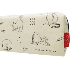 Kamio : My Kotaro Twin Fastener Pencil Case