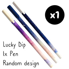 Beautiful Galaxy gel ink pen x 1 (Black ink) Random Design!