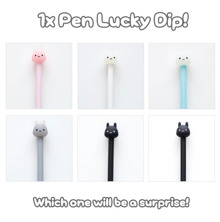 Cute Rabbit Gel Ink Pen x 1 pen - LUCKY DIP which one will you get! (Black ink)