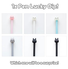 Cute Rabbit Gel Ink Pen x 1 pen - LUCKY DIP which one will you get! (Black ink)