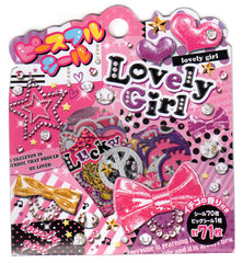 Mindwave : Lovely Girl! Sticker Sack