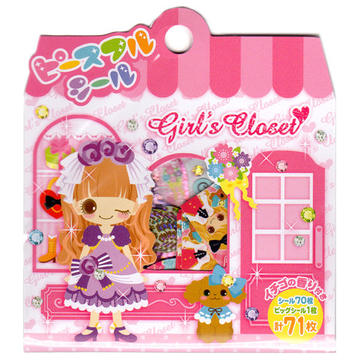 Mindwave : Girl's Closet! Sticker Sack