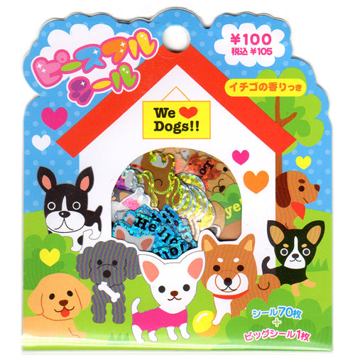 Mindwave : We Love Dogs Sticker Sack