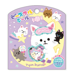 Mindwave : Nyan March Sticker Sack