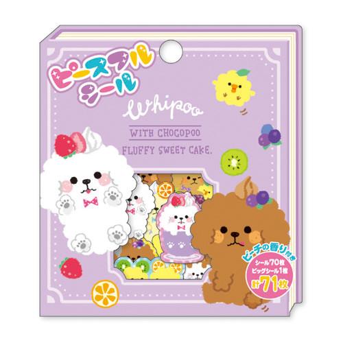 Mindwave : Whipoo! Whip Cream Pups Sticker Sack