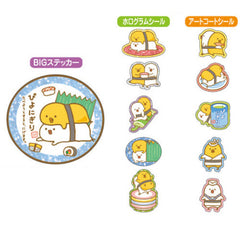 Mindwave : Piyo-nigiri Sticker Sack