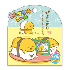 Mindwave : Piyo-nigiri Sticker Sack