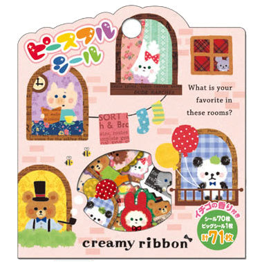 Mindwave : Creamy Ribbon Sticker Sack