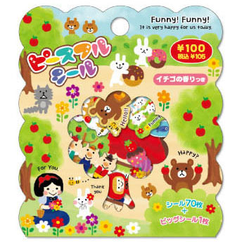 Mindwave : Funny Funny Sticker Sack