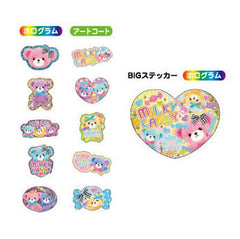 Mindwave : Milky Candy Sticker Sack