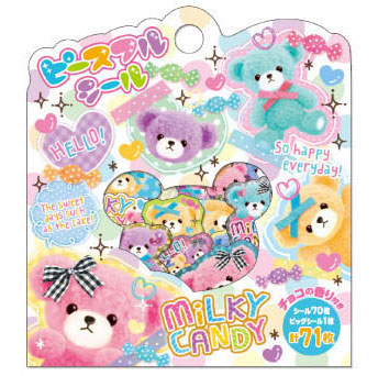 Mindwave : Milky Candy Sticker Sack