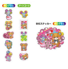 Mindwave : Picot Teddy Sticker Sack!