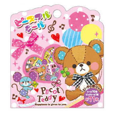 Mindwave : Picot Teddy Sticker Sack!