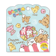 Mindwave : Popoo Corn Sticker Sack!