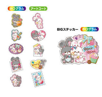 Mindwave : Moco & Mimi Bunnies Sticker Sack!