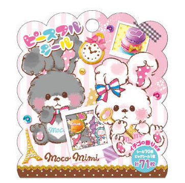 Mindwave : Moco & Mimi Bunnies Sticker Sack!