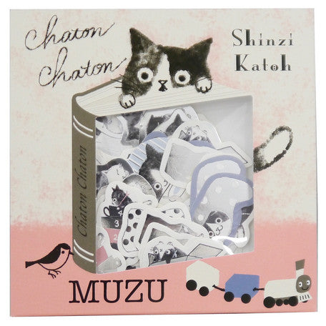 Shinzi Katoh : Chaton Chaton Sticker Sack!