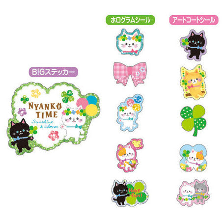 Mindwave : Nyanko Time Sticker Sack!