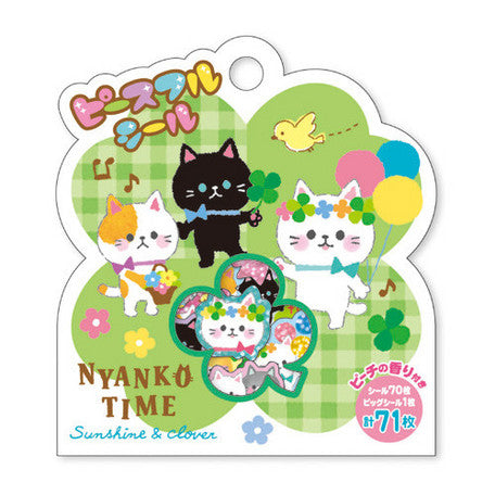 Mindwave : Nyanko Time Sticker Sack!
