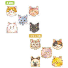 Mindwave : Capricious Cats Sticker Sack!