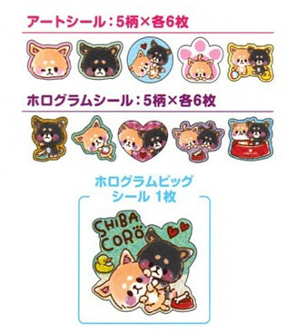 Kamio : Shiba Coro Dogs Sticker Sack!