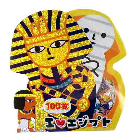 Kamio : I Love Egypt Sticker Sack