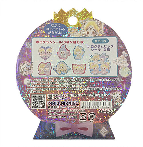 Kamio : Fruit Palette Princess Sticker Sack!