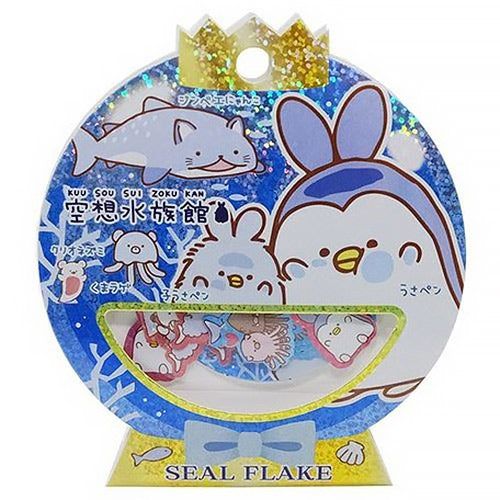 Kamio : Dream Aquarium Sticker Sack!