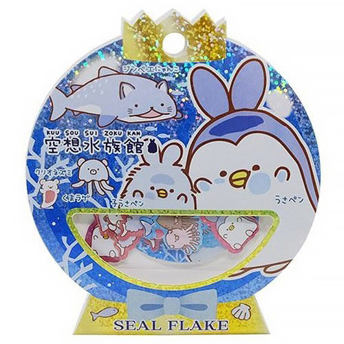 Crux : Purin Chan memo pad! Vintage 2013!