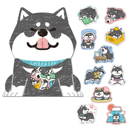 Mindwave : Shibanban (grey) Dog Sticker Sack! Japanese Cotton Paper Stickers - 30 Pcs