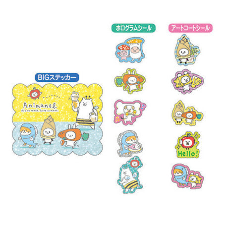 Mindwave : Animanel Food Costume Animals Sticker Sack