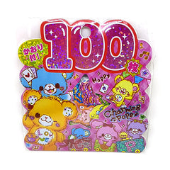 Crux : Purin Chan memo pad! Vintage 2013!