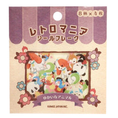 Kamio : Retro Yukaina Animals Sticker Sack!
