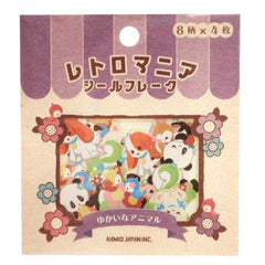 Random mix of 50 kawaii sticker flakes - Lucky dip!!