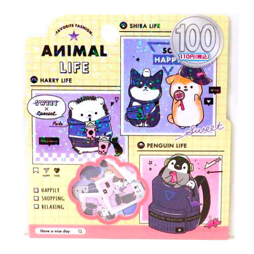 Kamio : Animal Life Sticker Sack!