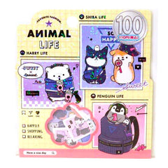 Crux : Purin Chan memo pad! Vintage 2013!