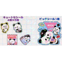 Kamio : Mochi Mochi Panda Gummy Candy Sticker Sack!
