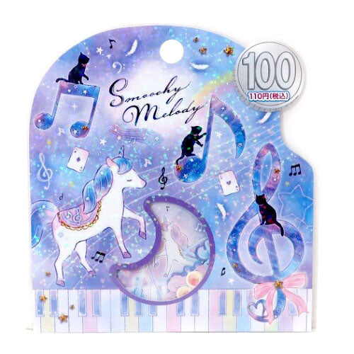 Animals Sticker Scene Activity Book with Stickers! 