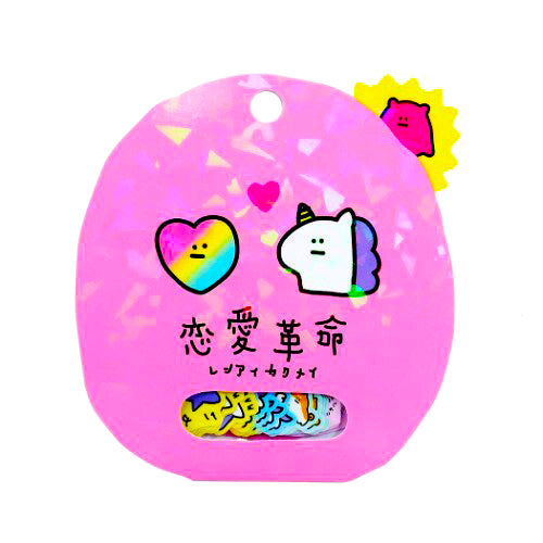 Kamio : Love Revolution kawaii Sticker Sack!