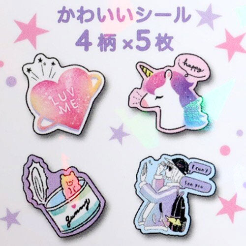 Kamio : Matey Luv Sticker Sack!
